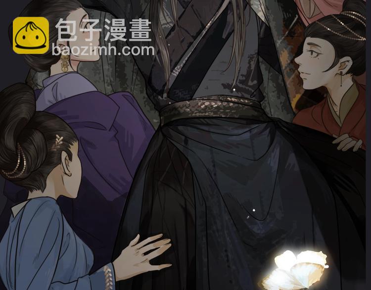 序章 你是我必得的物品(1/2)-第2话