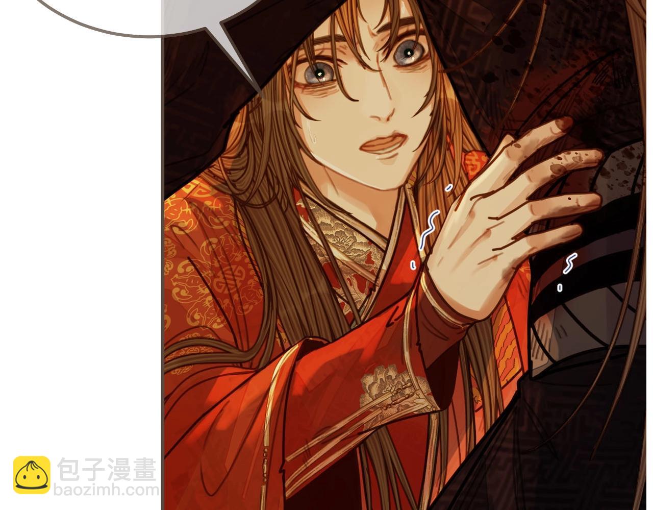 第99话 王爷身份暴露！(1/3)-第102话
