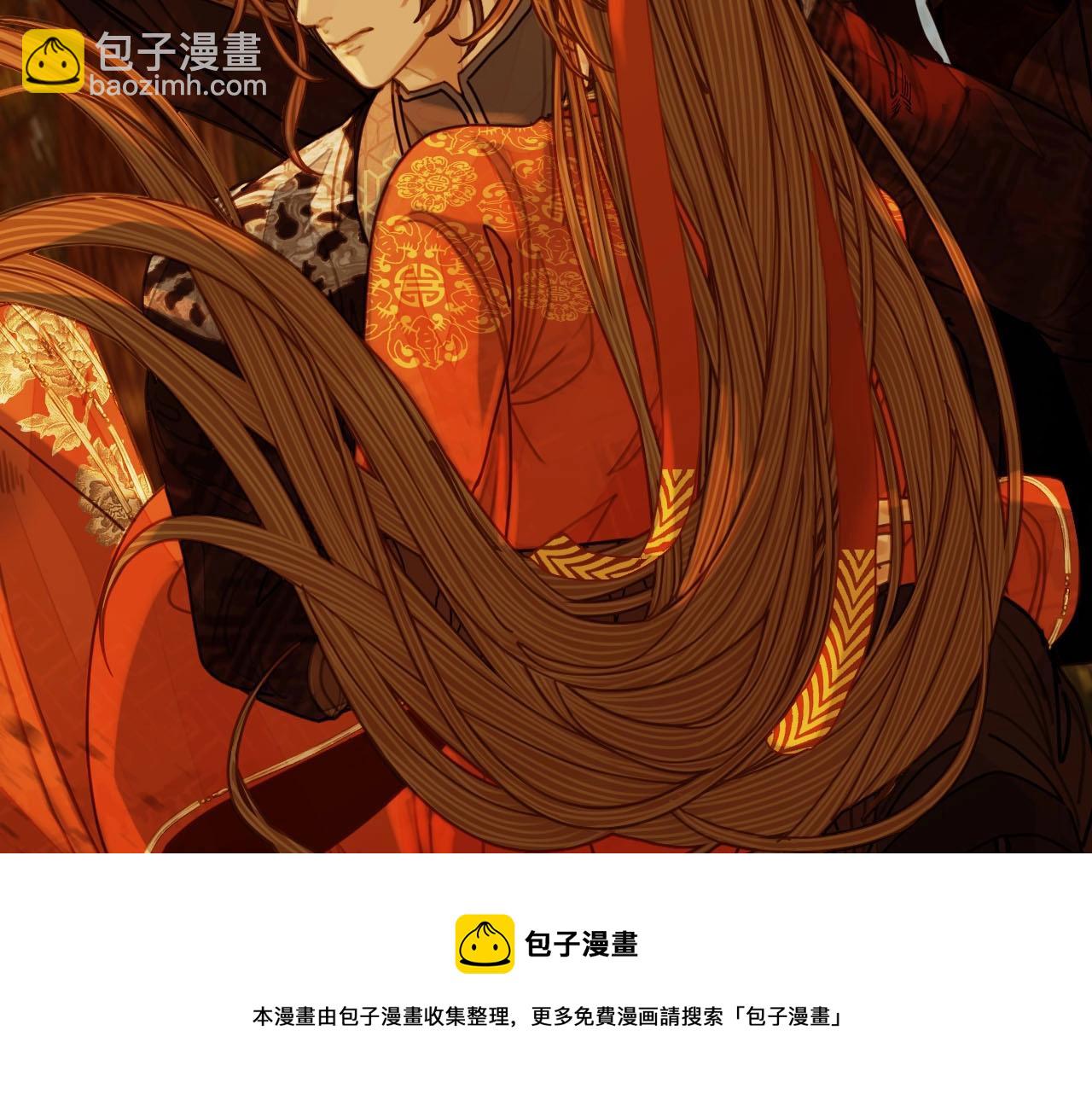 第99话 王爷身份暴露！(1/3)-第102话