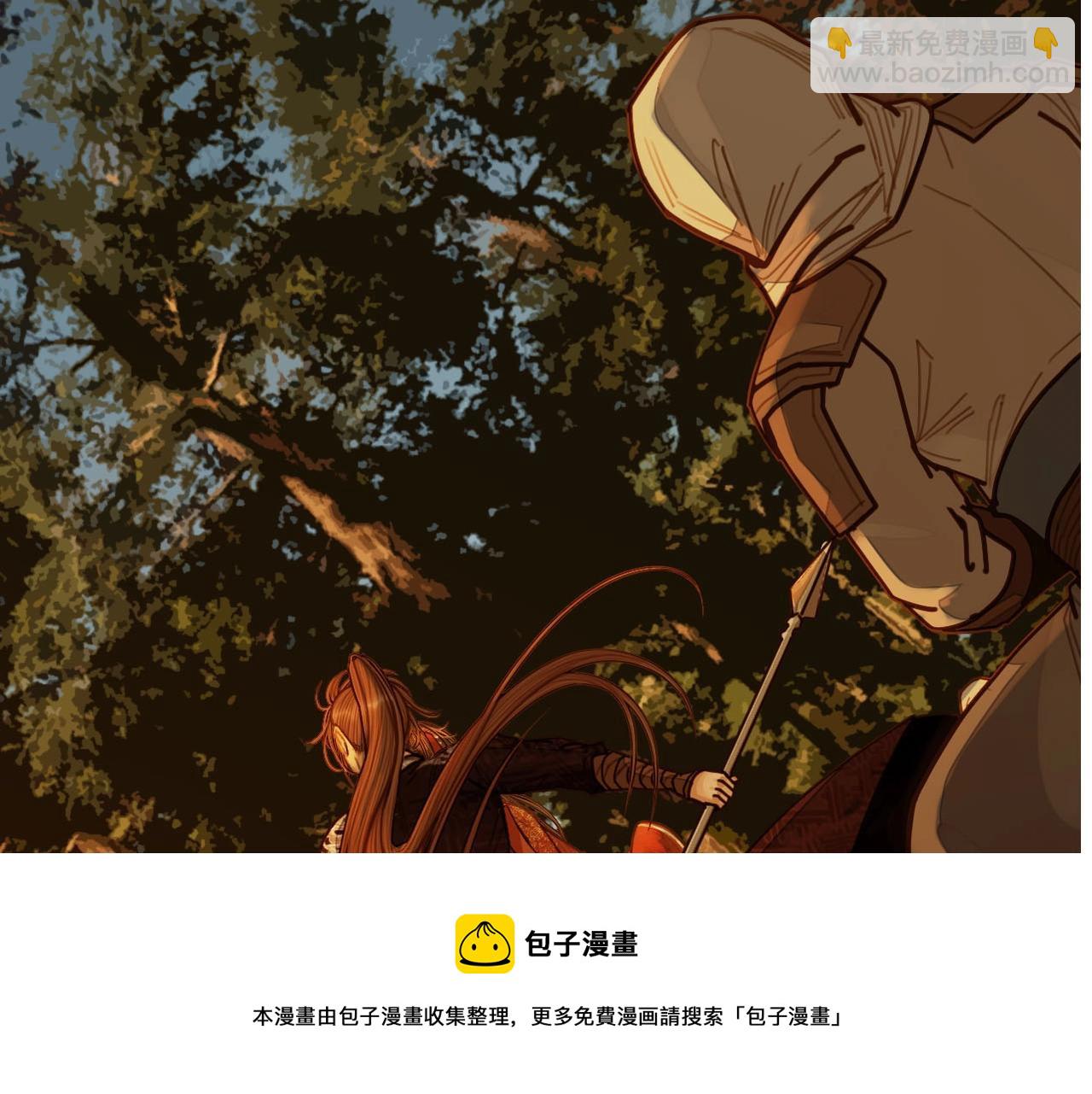 第99话 王爷身份暴露！(1/3)-第102话
