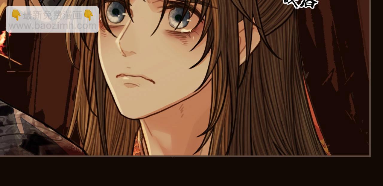第101话 你还恨我吗？(1/2)-第104话