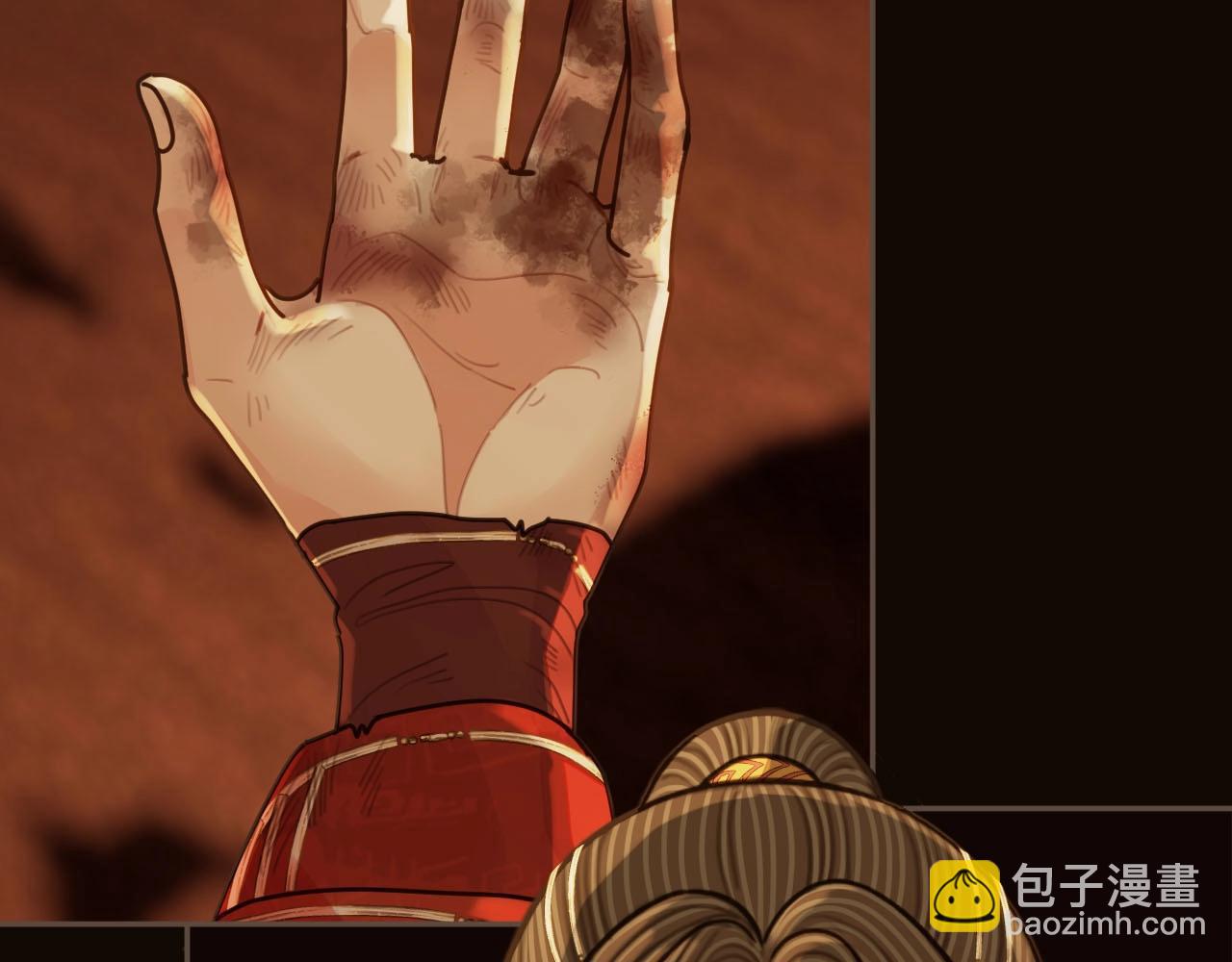 第101话 你还恨我吗？(1/2)-第104话