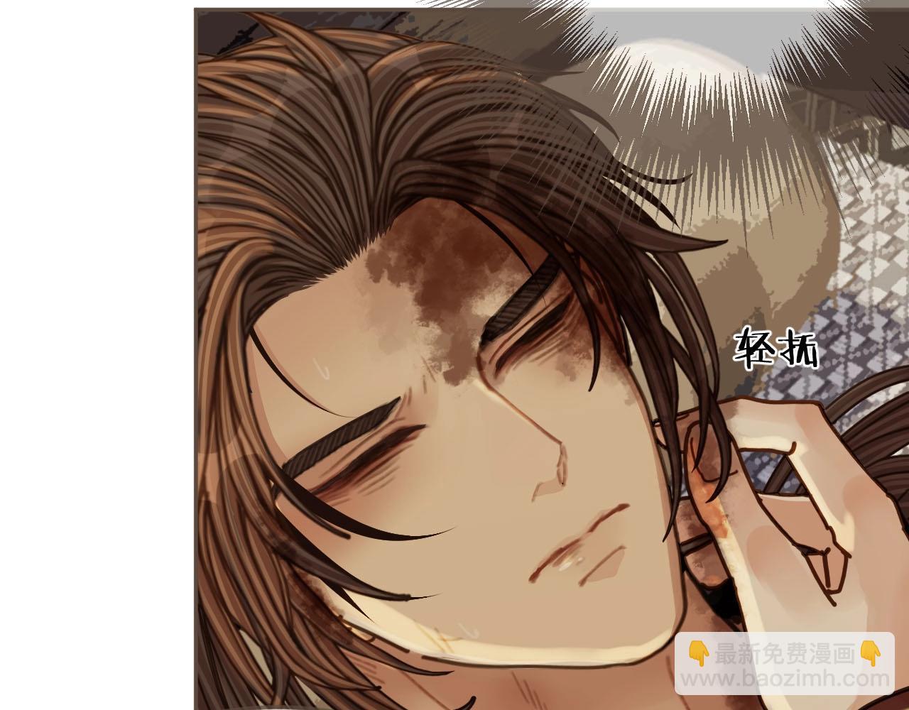 第101话 你还恨我吗？(1/2)-第104话