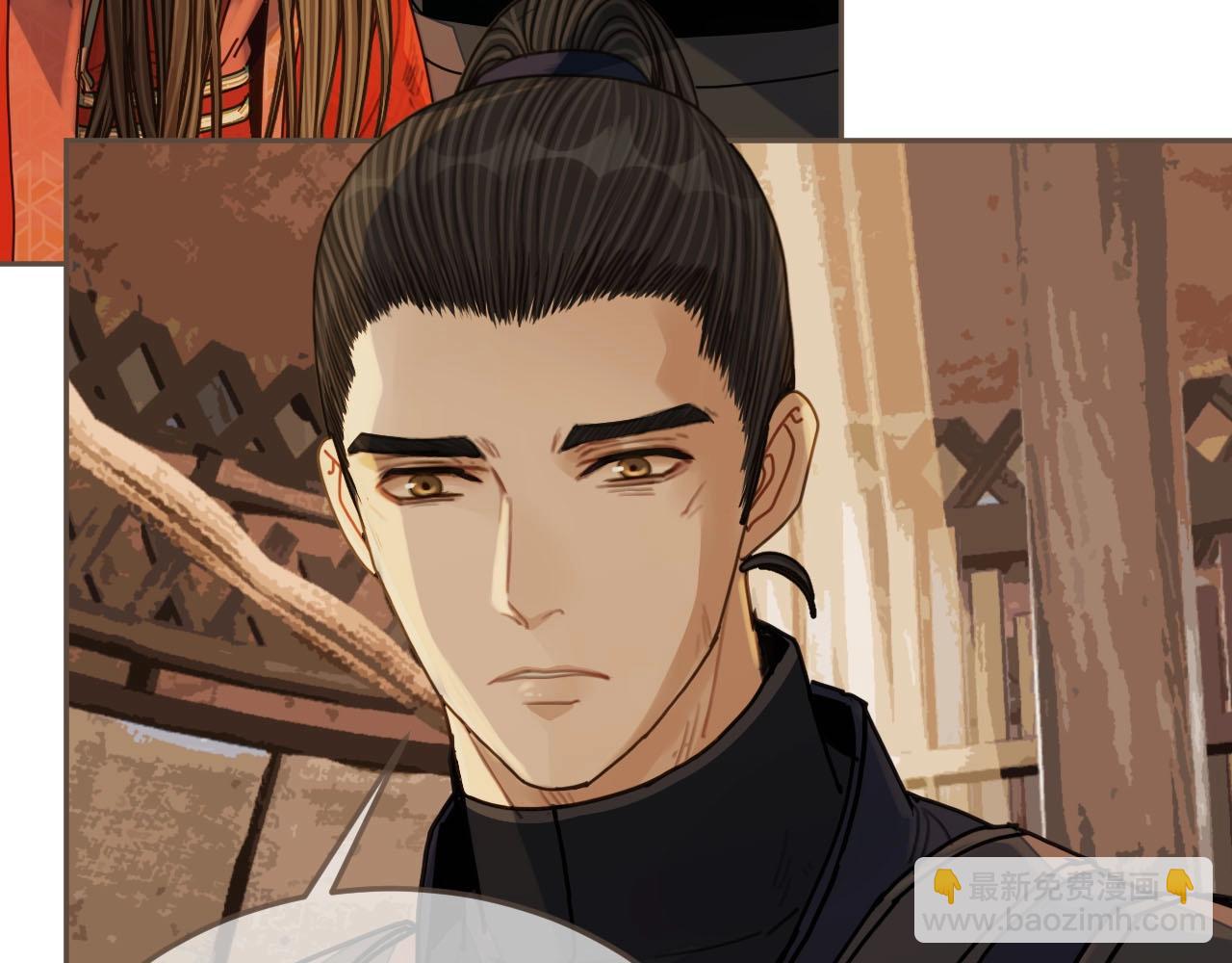 第101话 你还恨我吗？(1/2)-第104话