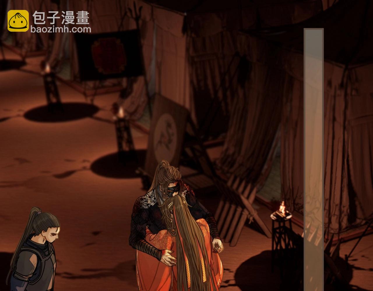 第101话 你还恨我吗？(1/2)-第104话