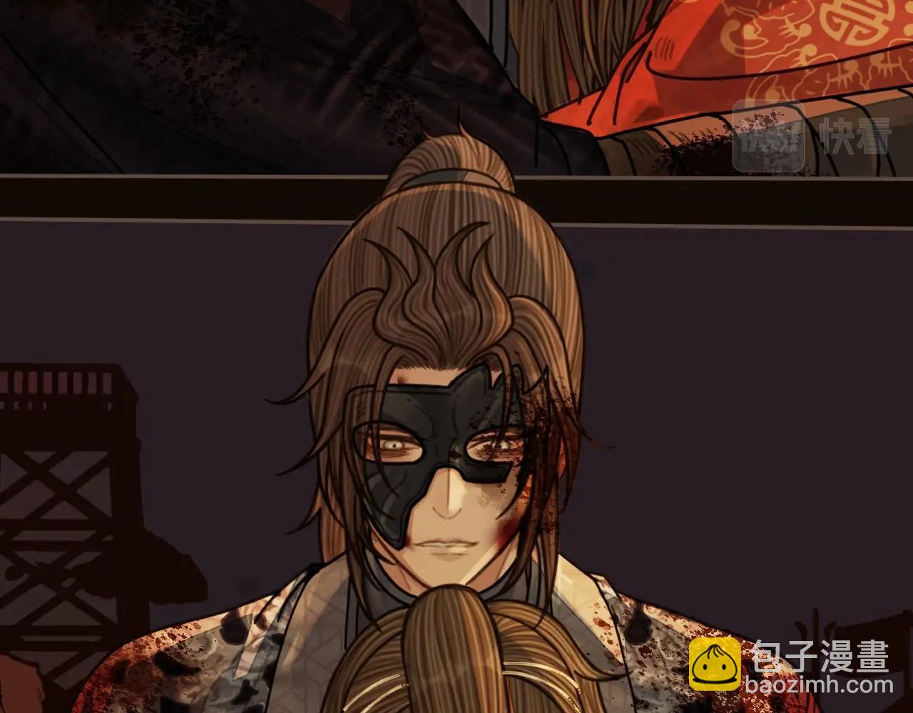 第101话 你还恨我吗？(1/2)-第104话