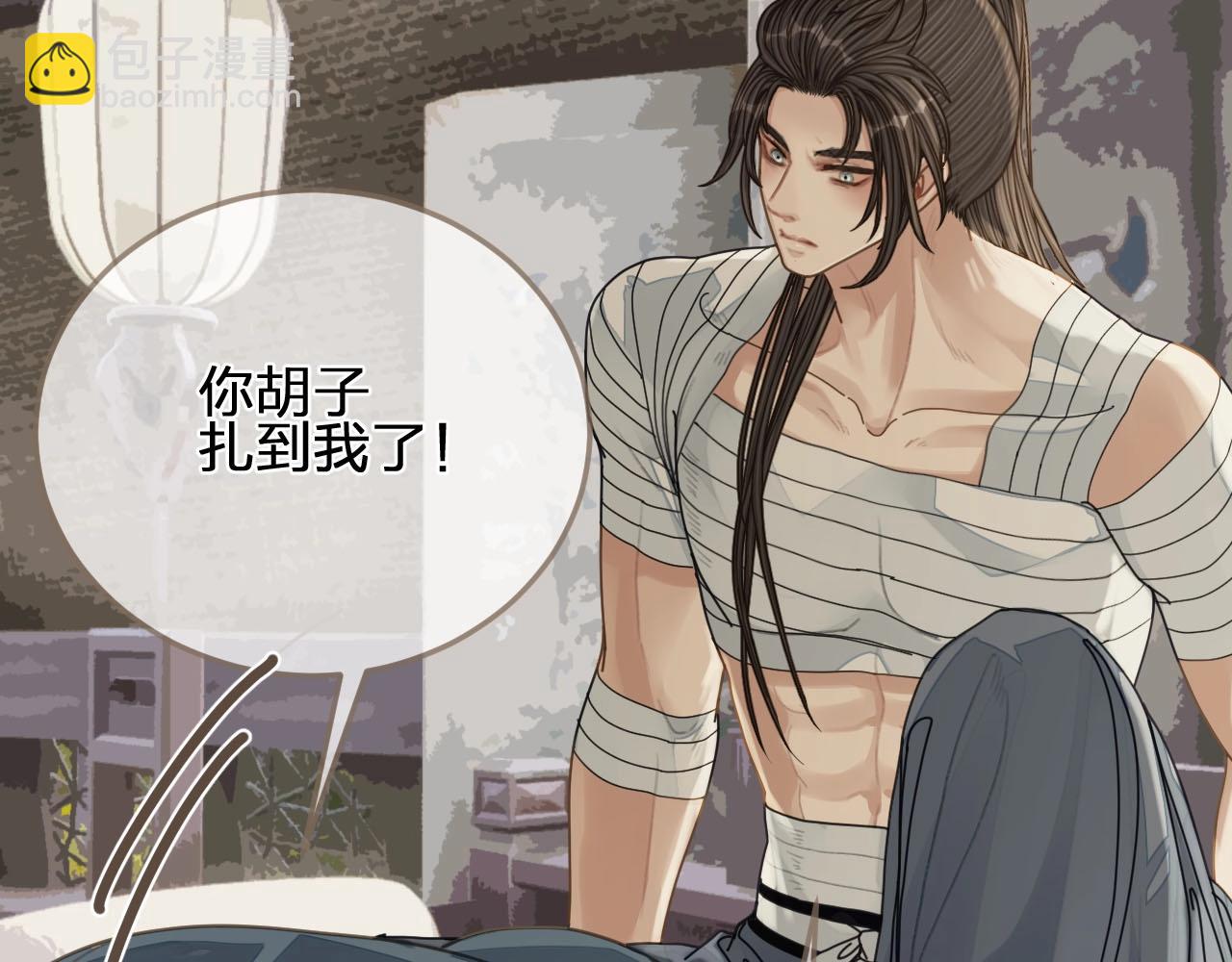 第103话 甜甜腻腻的小心思(1/2)-第106话