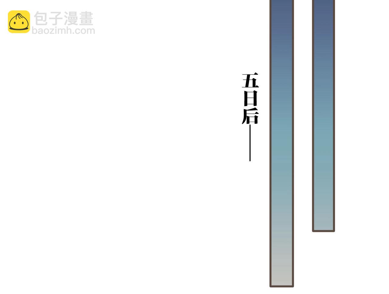 第103话 甜甜腻腻的小心思(1/2)-第106话