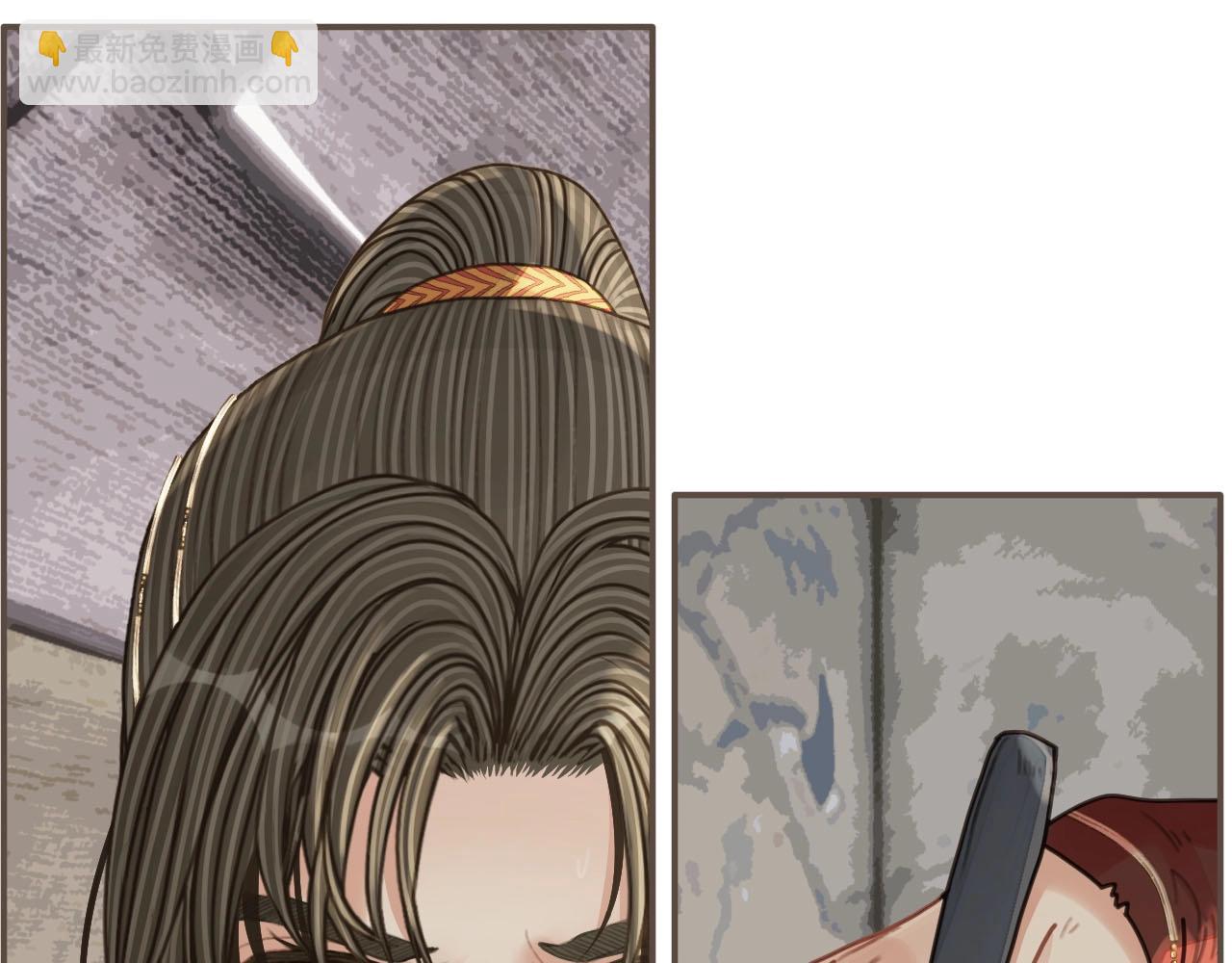 第103话 甜甜腻腻的小心思(1/2)-第106话