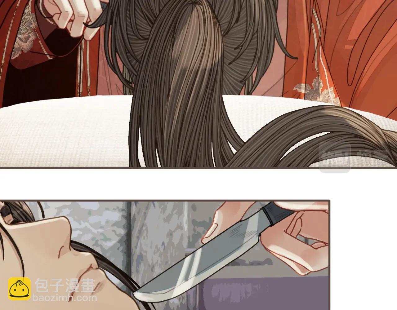 第103话 甜甜腻腻的小心思(1/2)-第106话