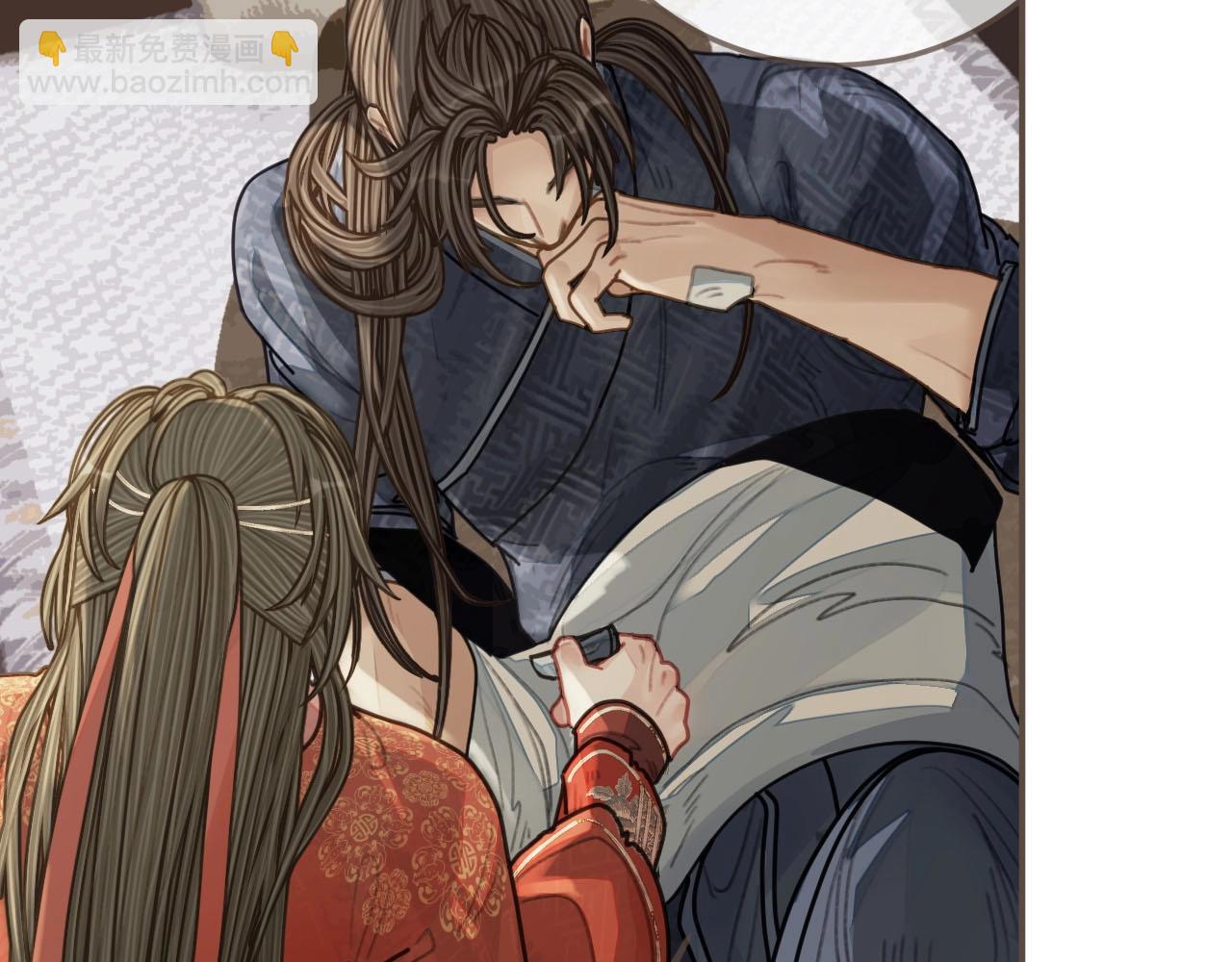 第103话 甜甜腻腻的小心思(1/2)-第106话