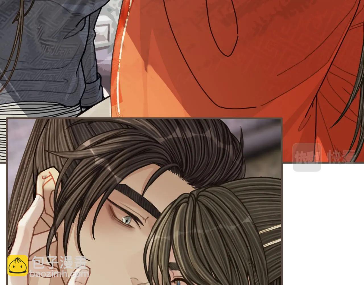 第103话 甜甜腻腻的小心思(1/2)-第106话