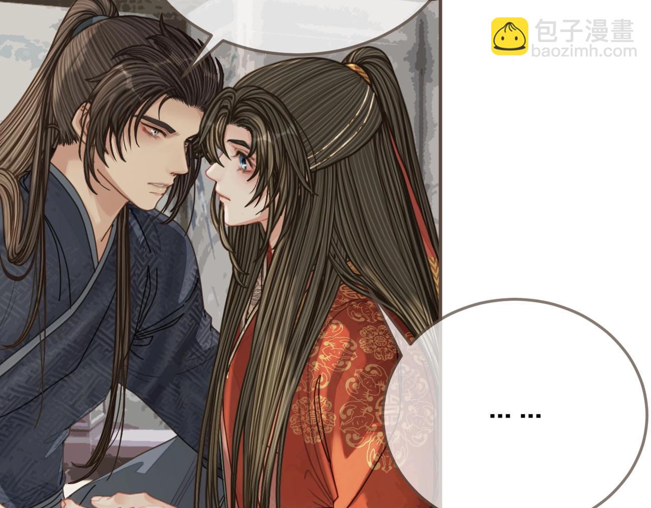第103话 甜甜腻腻的小心思(1/2)-第106话