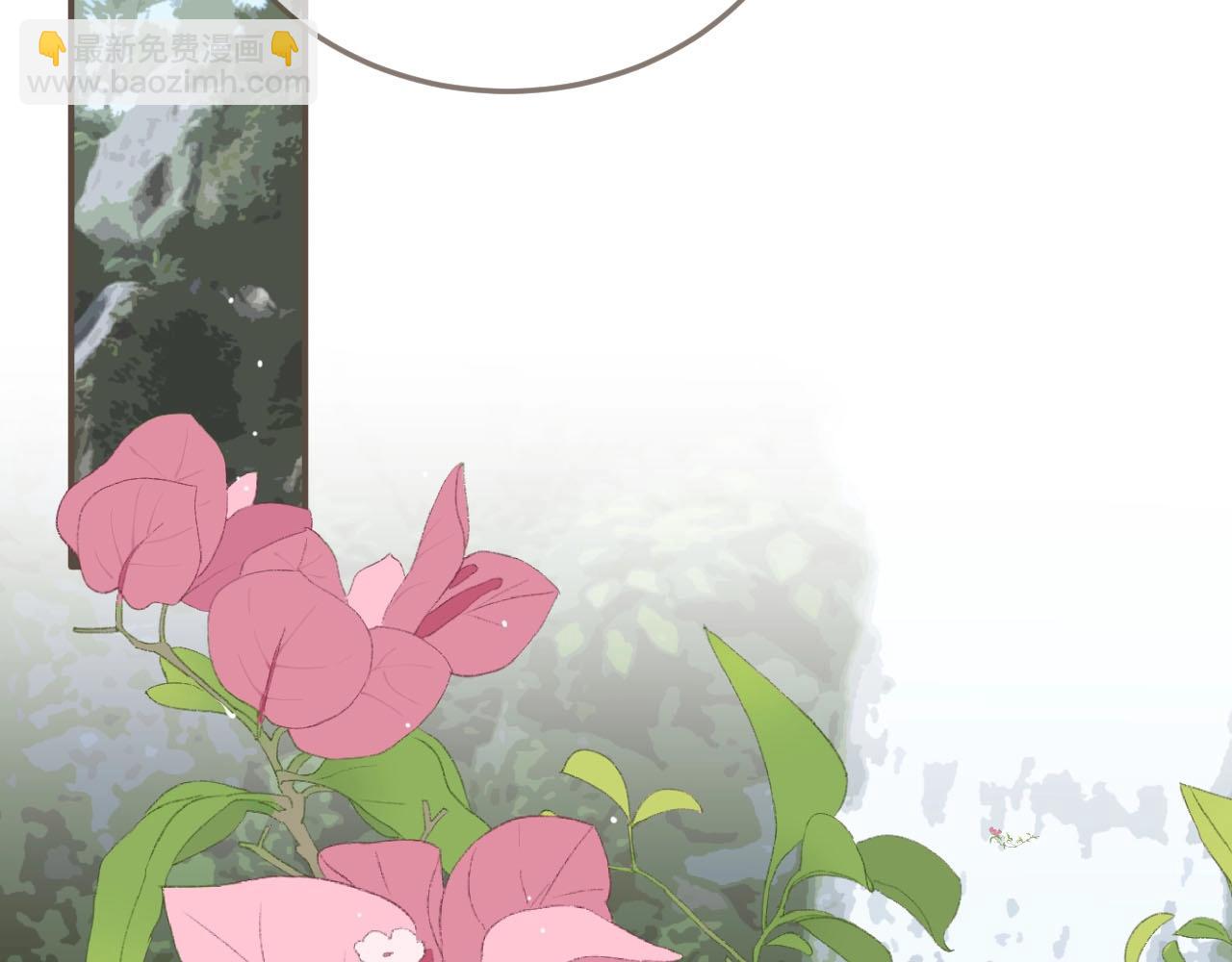 第103话 甜甜腻腻的小心思(1/2)-第106话