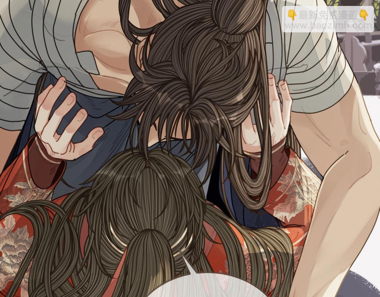 第103话 甜甜腻腻的小心思(1/2)-第106话