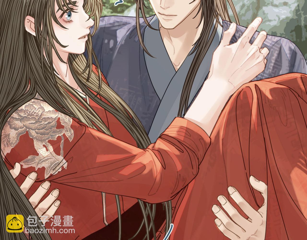 第105话 亲亲抱抱贴贴好不好？(1/2)-第108话