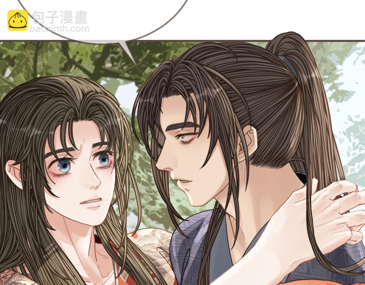 第105话 亲亲抱抱贴贴好不好？(1/2)-第108话