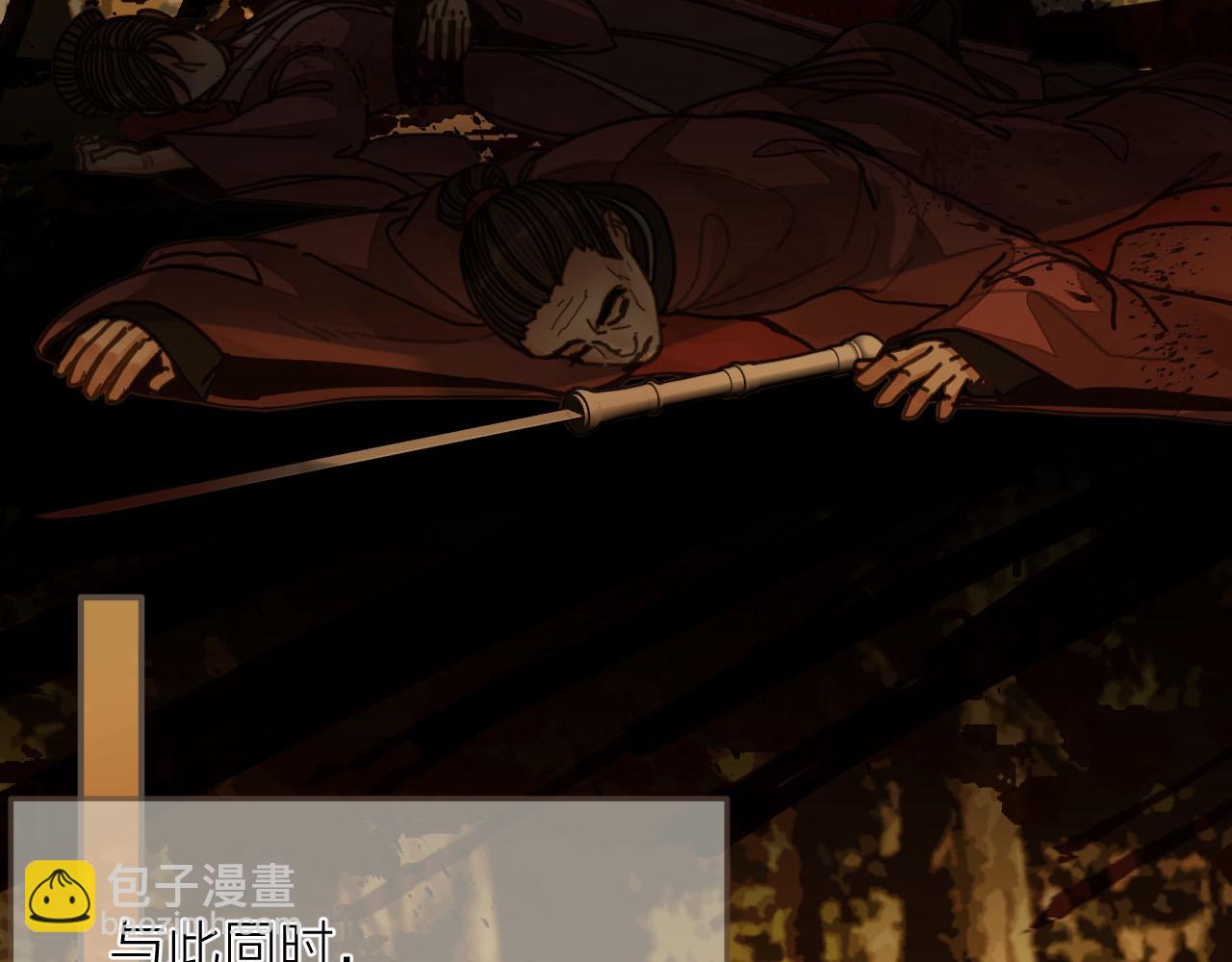 第105话 亲亲抱抱贴贴好不好？(1/2)-第108话