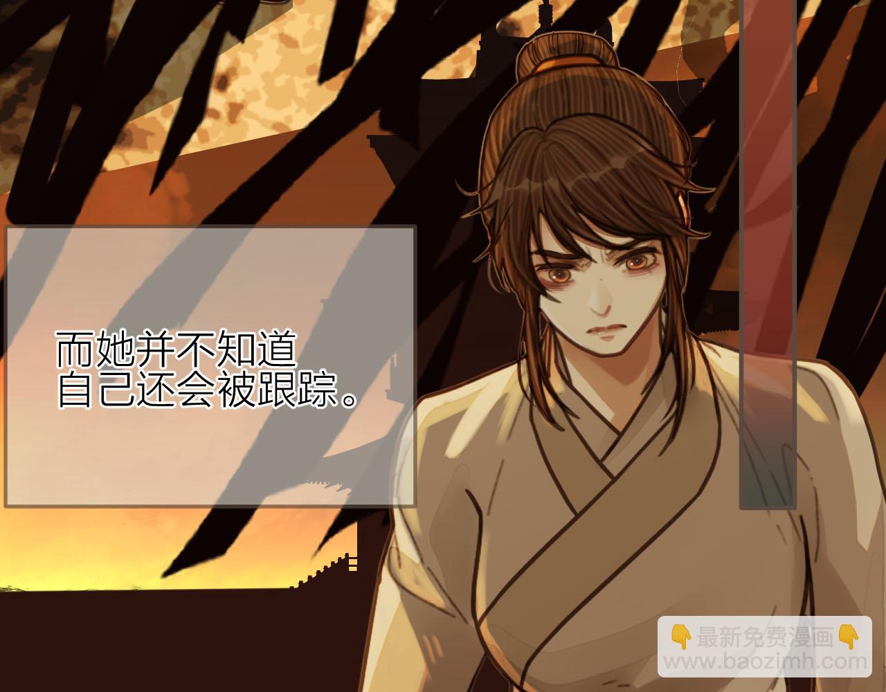 第105话 亲亲抱抱贴贴好不好？(1/2)-第108话