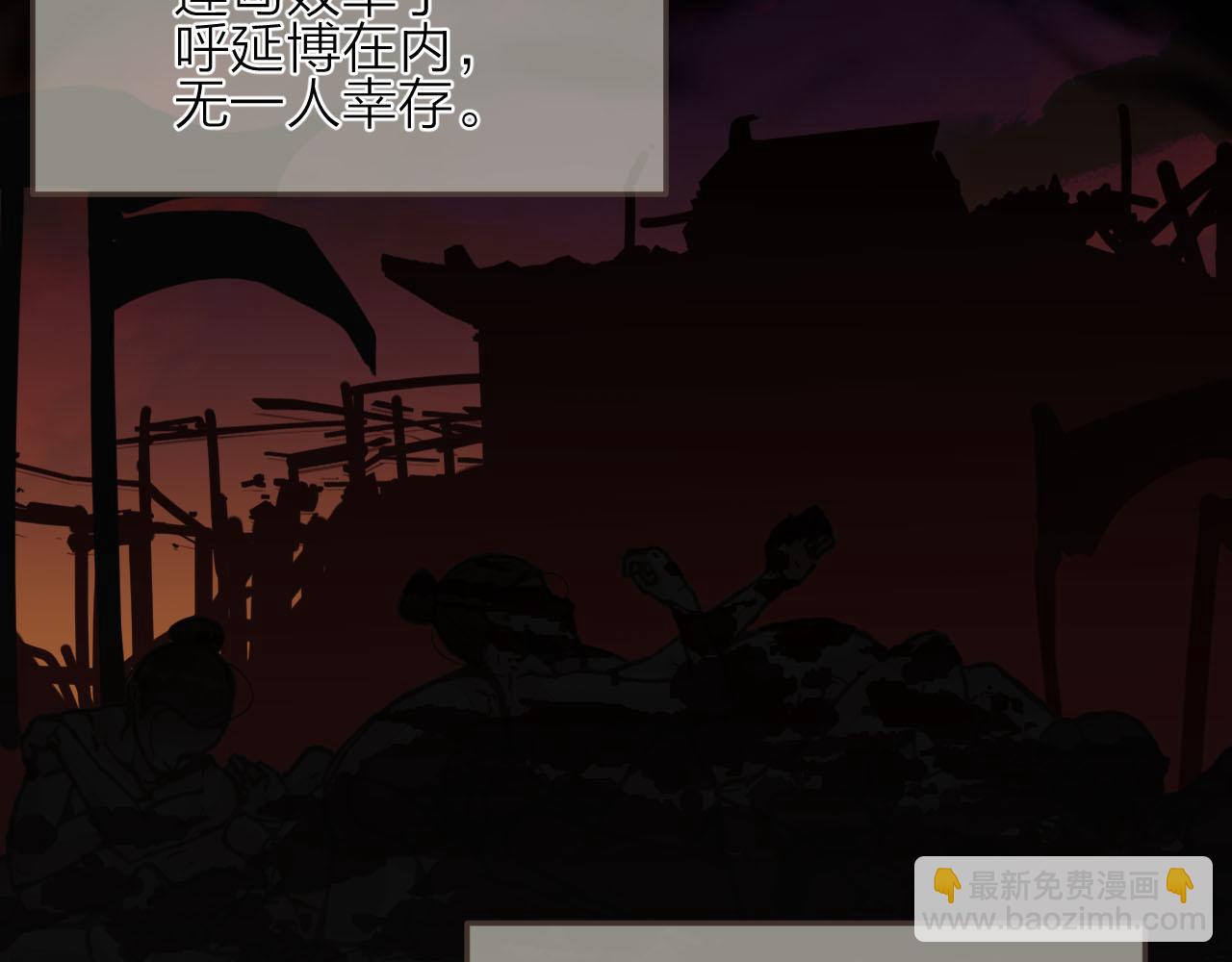 第105话 亲亲抱抱贴贴好不好？(1/2)-第108话