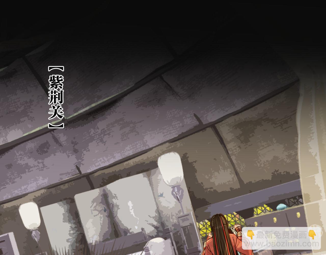 第105话 亲亲抱抱贴贴好不好？(1/2)-第108话