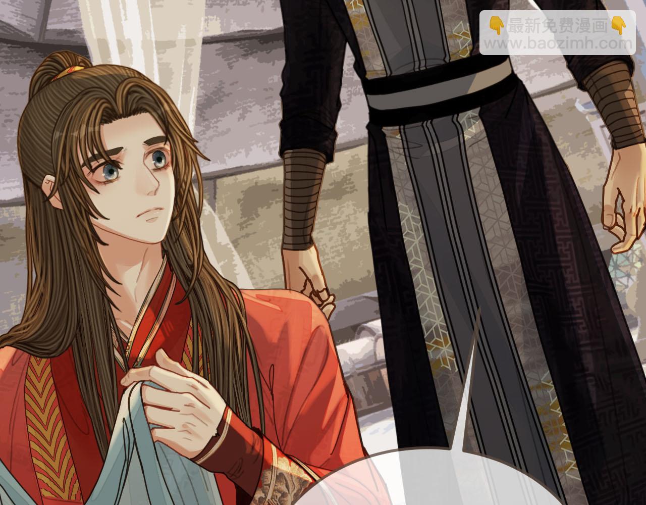 第105话 亲亲抱抱贴贴好不好？(1/2)-第108话
