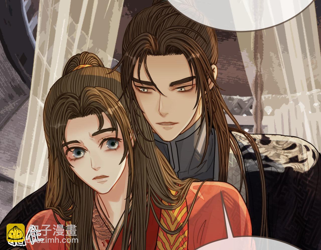 第105话 亲亲抱抱贴贴好不好？(1/2)-第108话