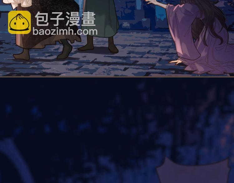 第10话 亲自教他识字(1/3)-第12话