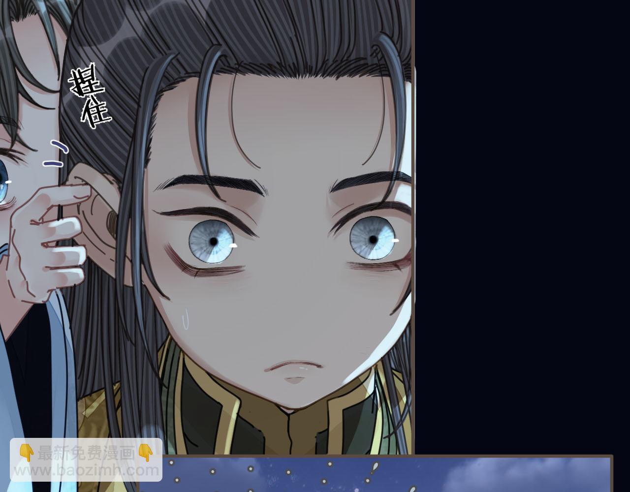 第109话 月下的真心(1/3)-第112话