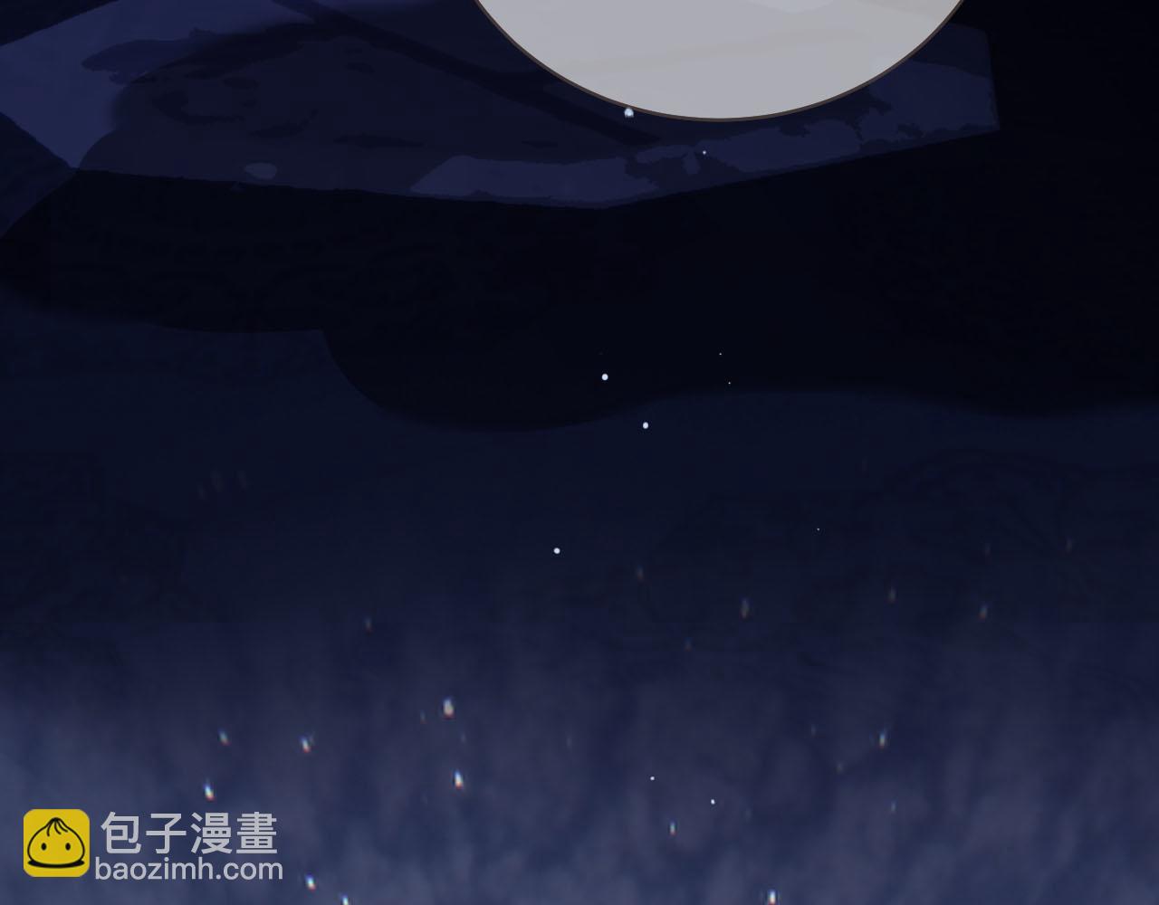 第109话 月下的真心(1/3)-第112话