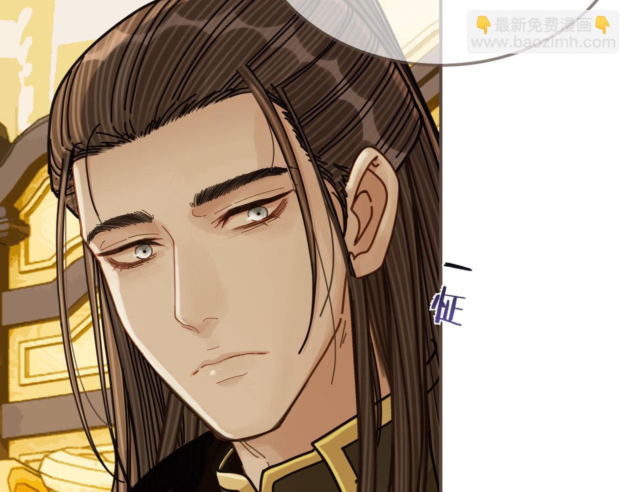 第111话 让我靠靠(1/2)-第114话