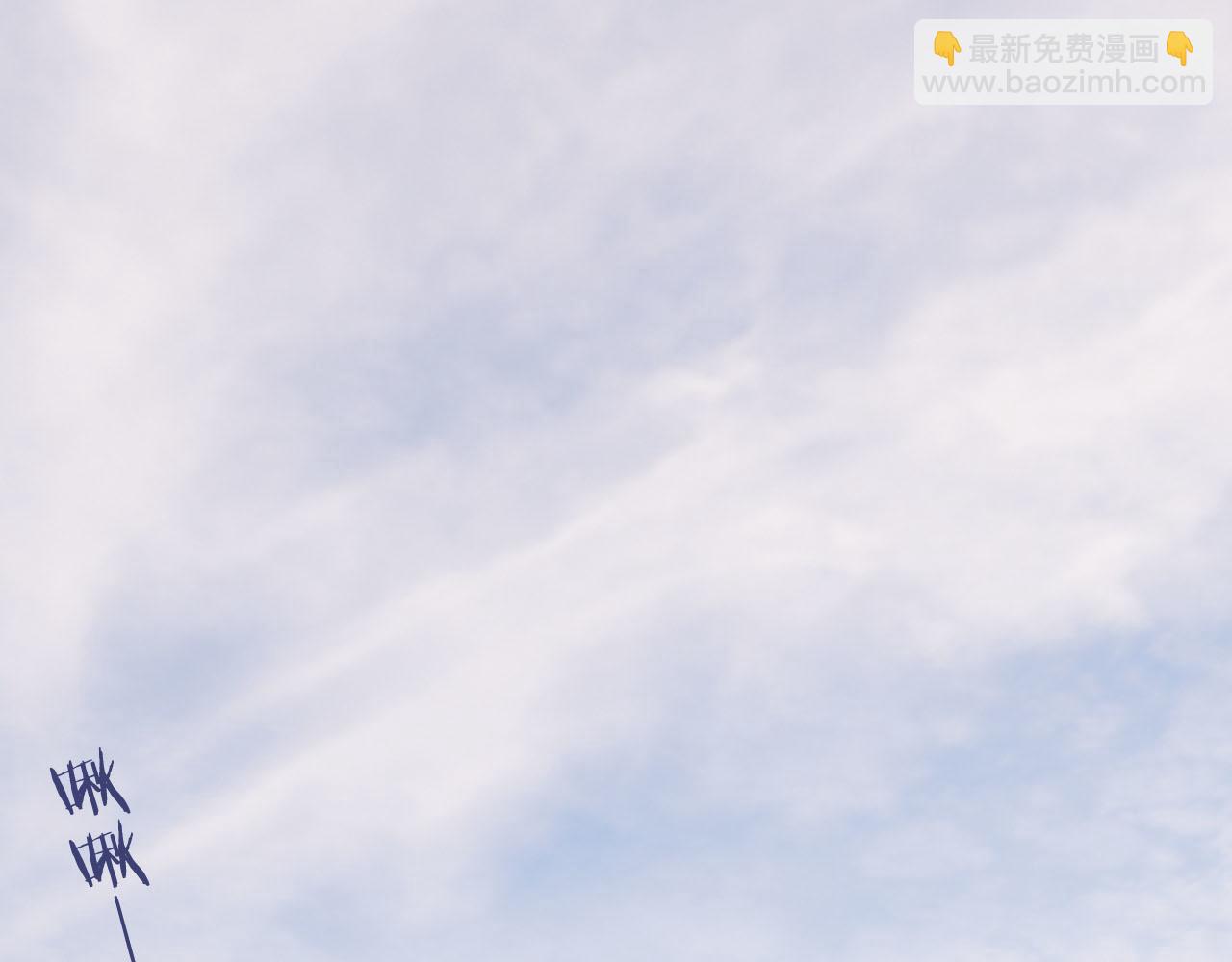第111话 让我靠靠(1/2)-第114话