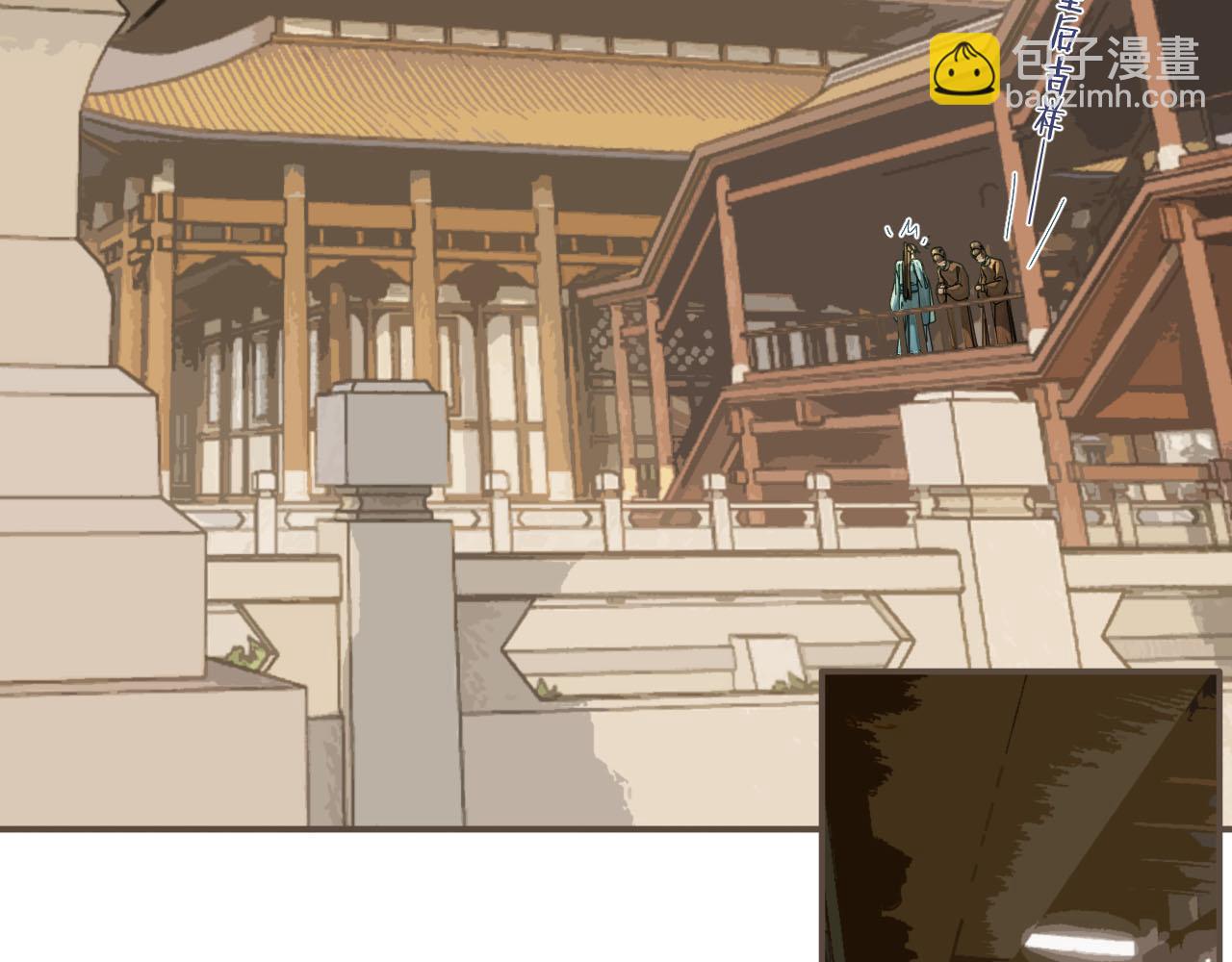 第111话 让我靠靠(1/2)-第114话