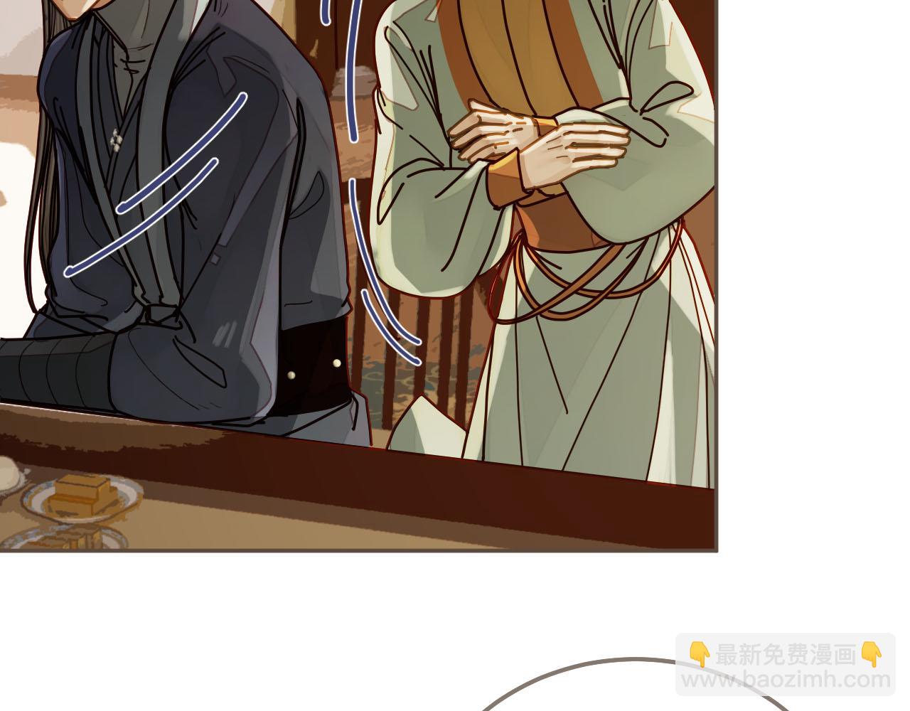 第113话 青莲馆老板是&hellip;&hellip;？(1/3)-第116话