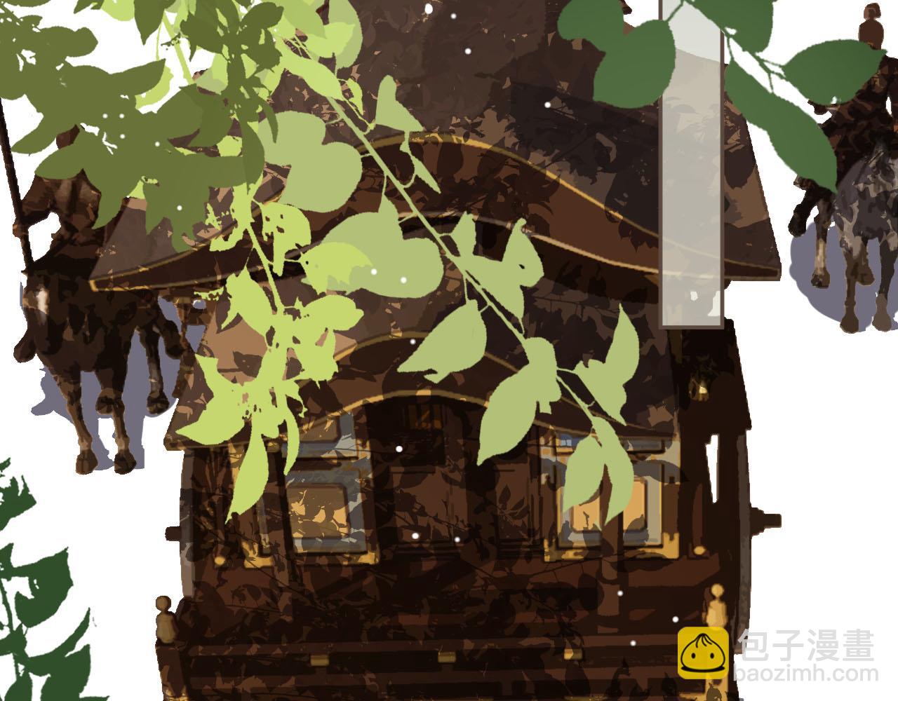 第115话 身体不适？(1/3)-第118话
