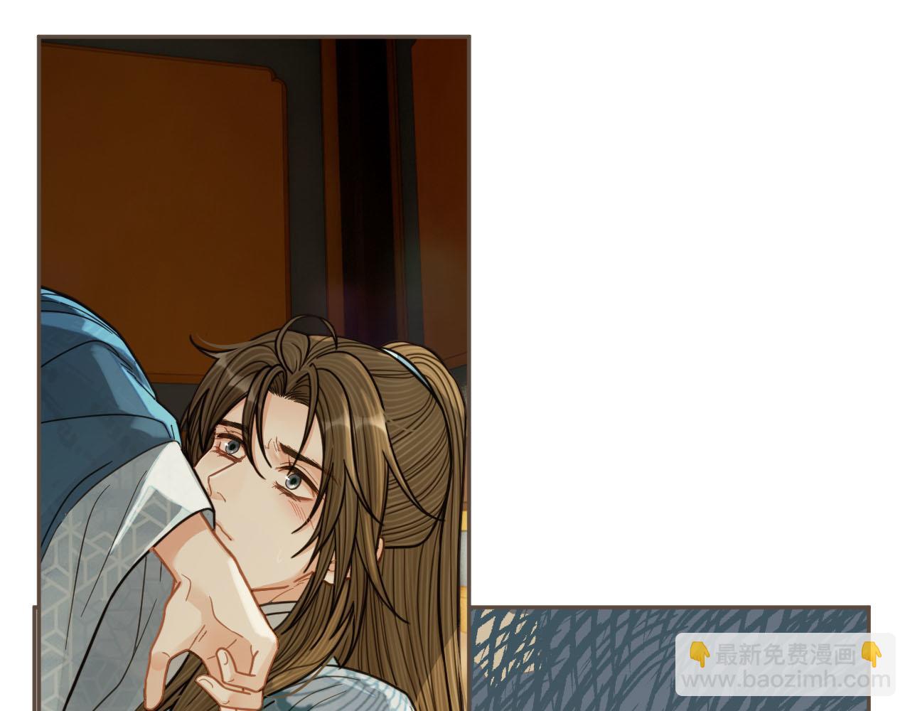 第115话 身体不适？(1/3)-第118话