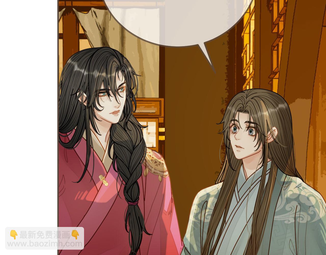 第119话 这药有效么？(1/3)-第122话