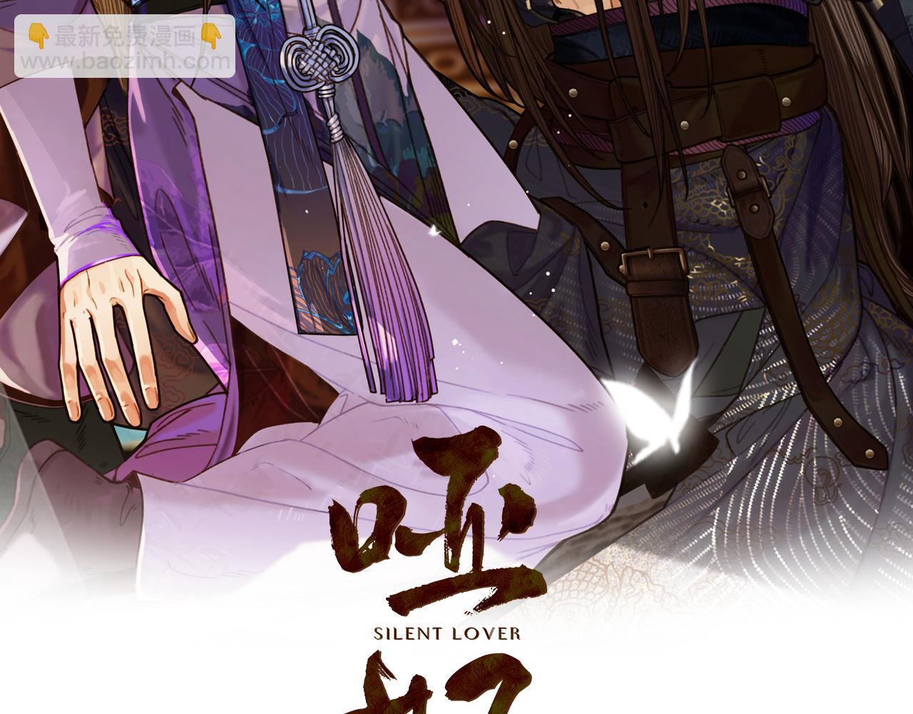 第119话 这药有效么？(1/3)-第122话