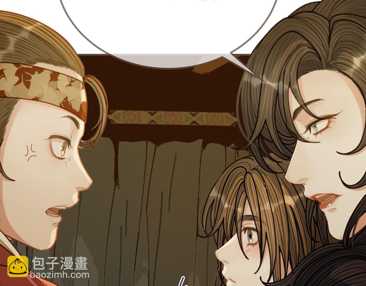 第119话 这药有效么？(1/3)-第122话