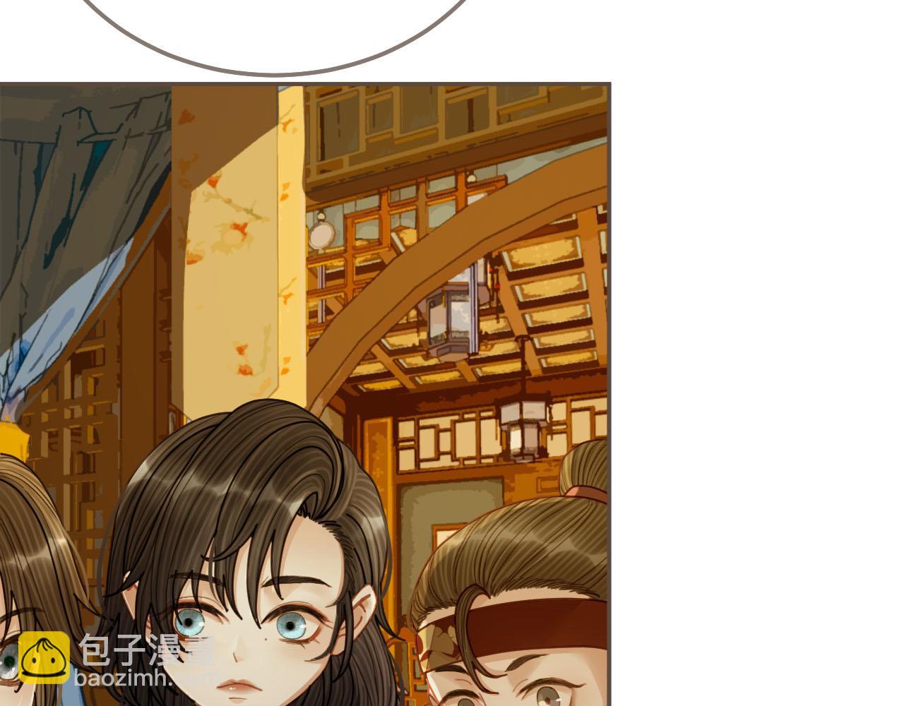 第119话 这药有效么？(1/3)-第122话