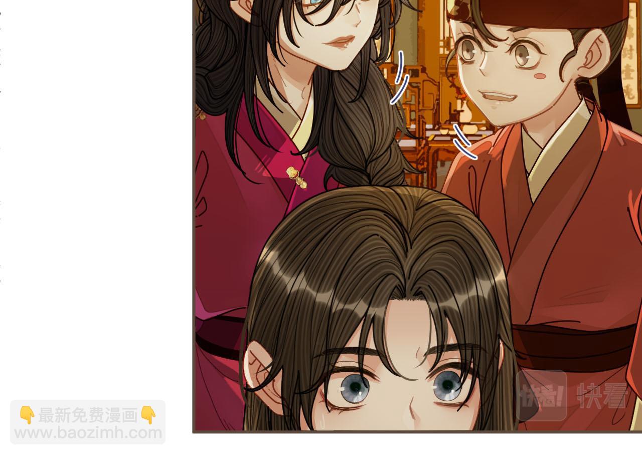 第119话 这药有效么？(1/3)-第122话