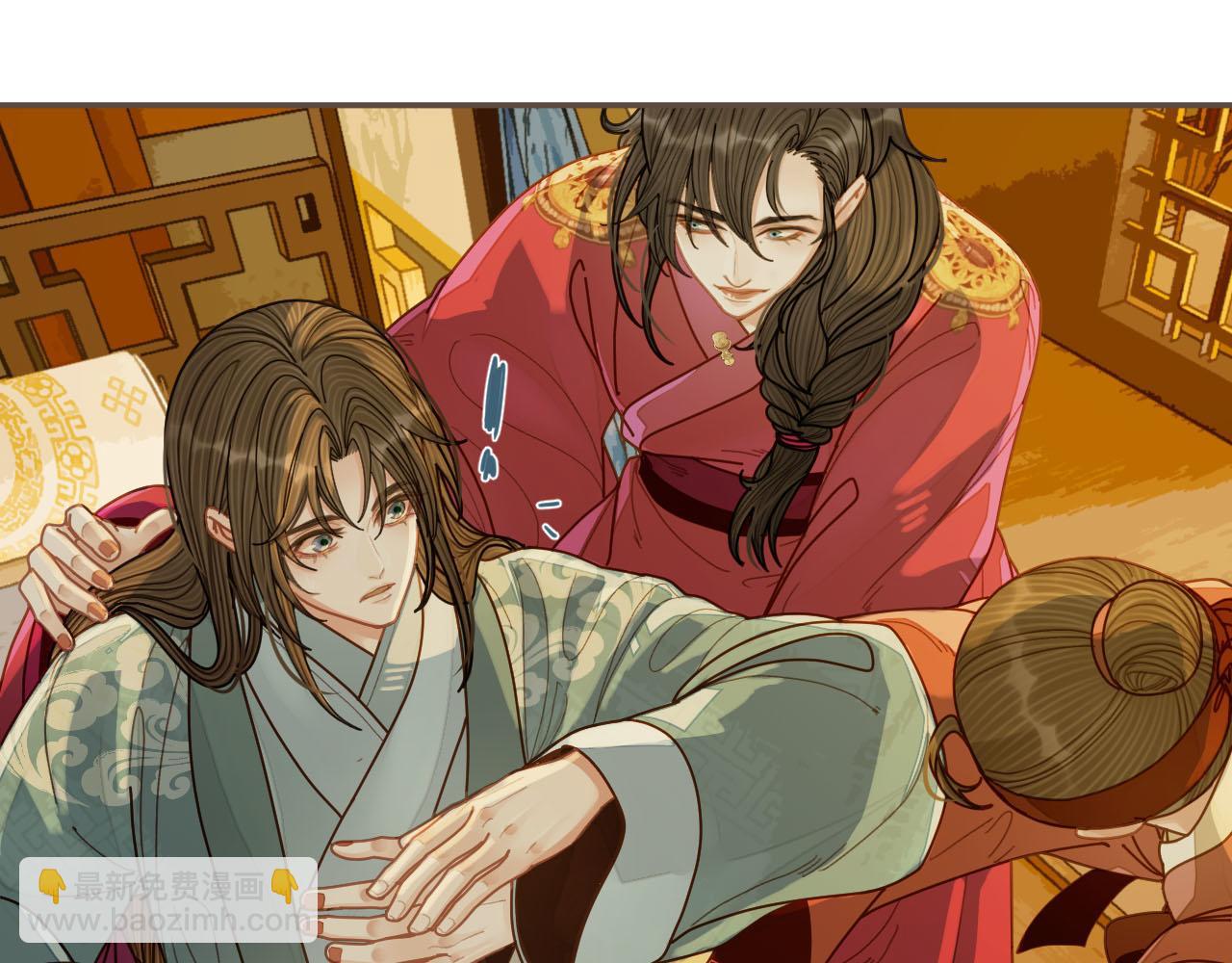 第119话 这药有效么？(1/3)-第122话