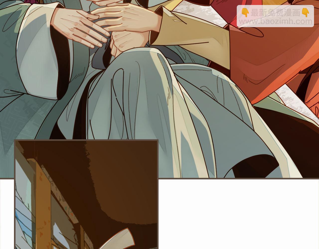 第119话 这药有效么？(1/3)-第122话