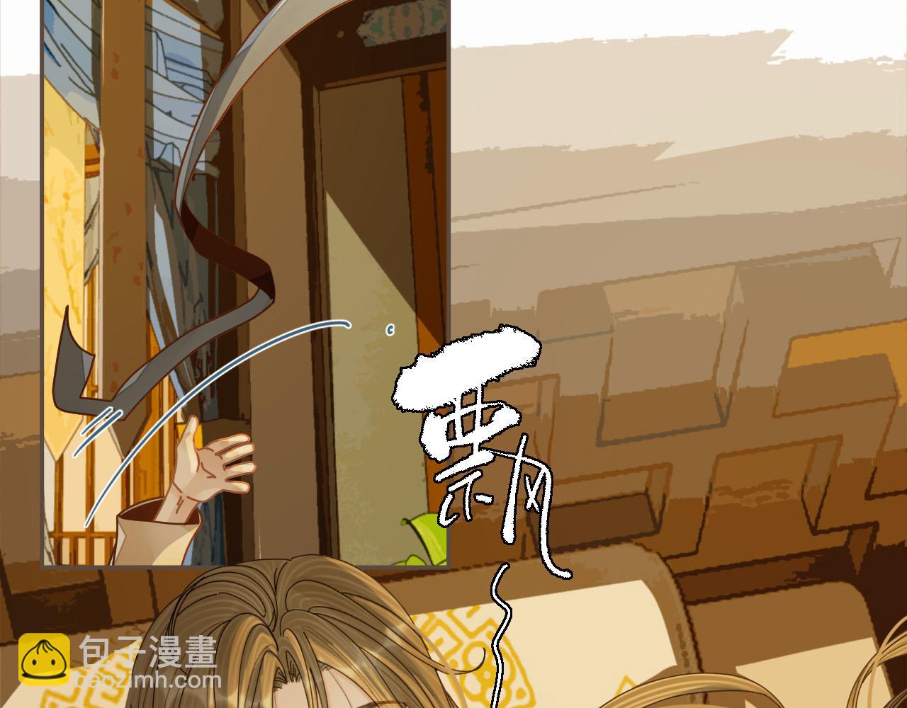 第119话 这药有效么？(1/3)-第122话