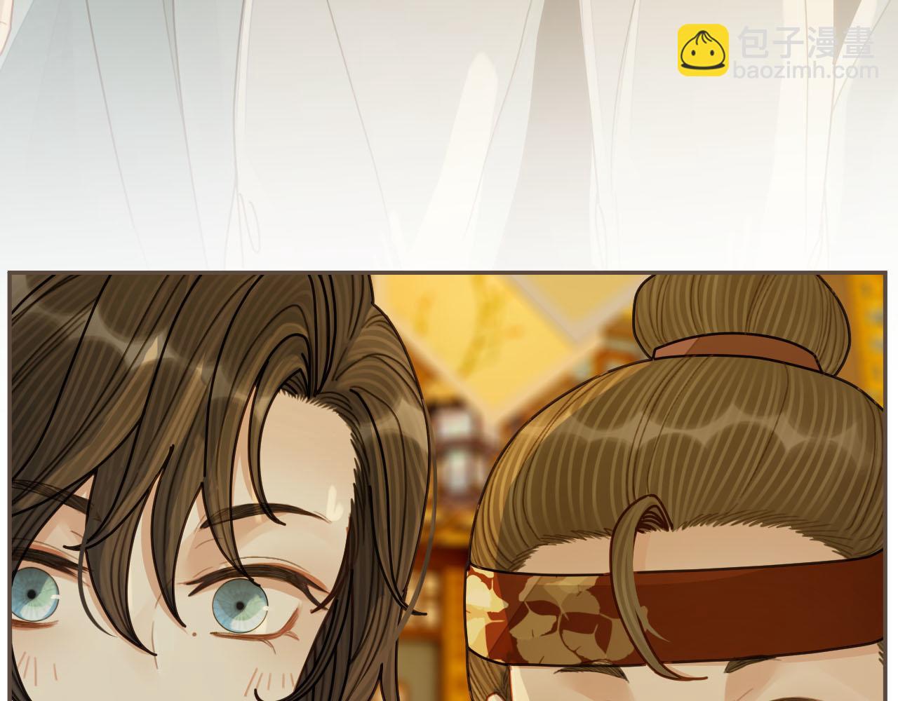 第119话 这药有效么？(1/3)-第122话