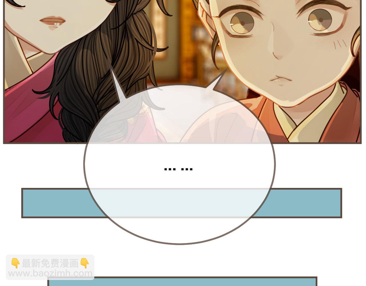 第119话 这药有效么？(1/3)-第122话