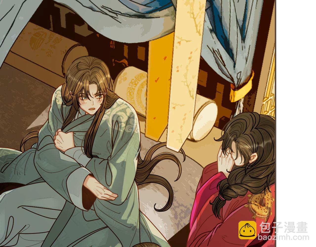 第119话 这药有效么？(1/3)-第122话