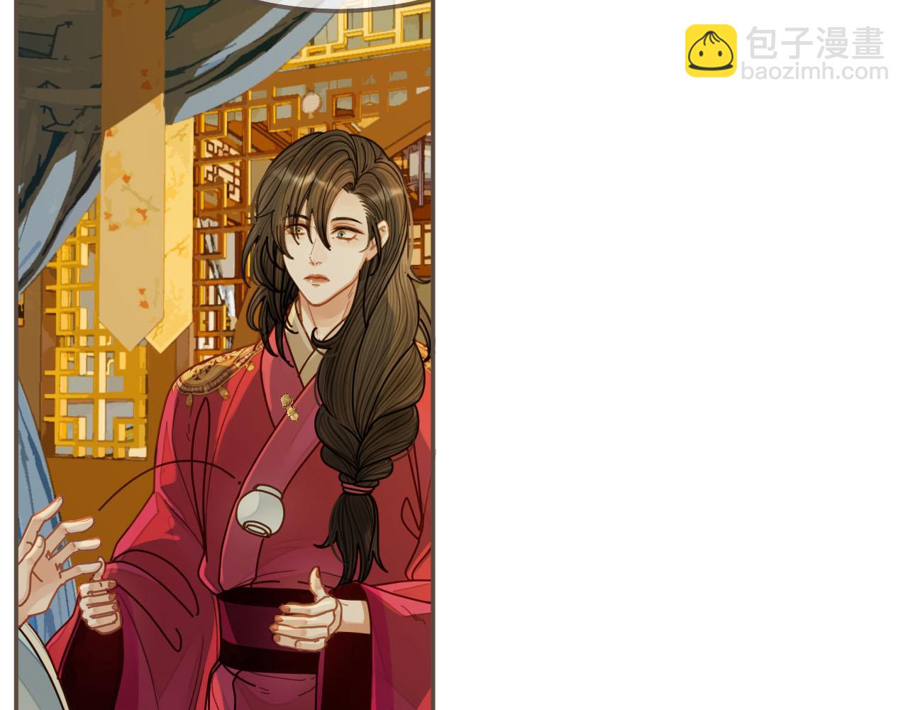 第119话 这药有效么？(1/3)-第122话