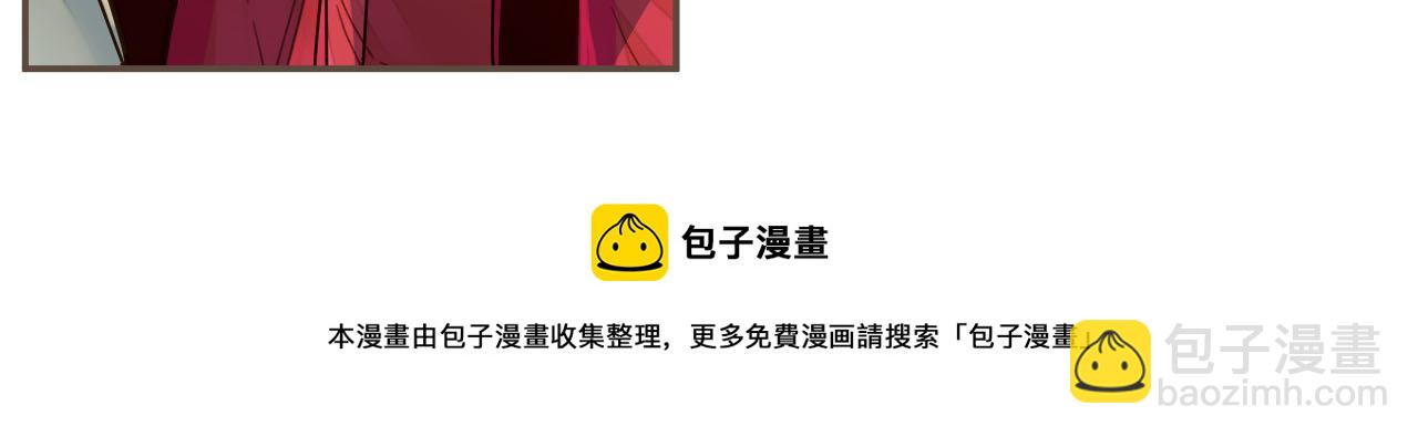 第119话 这药有效么？(1/3)-第122话