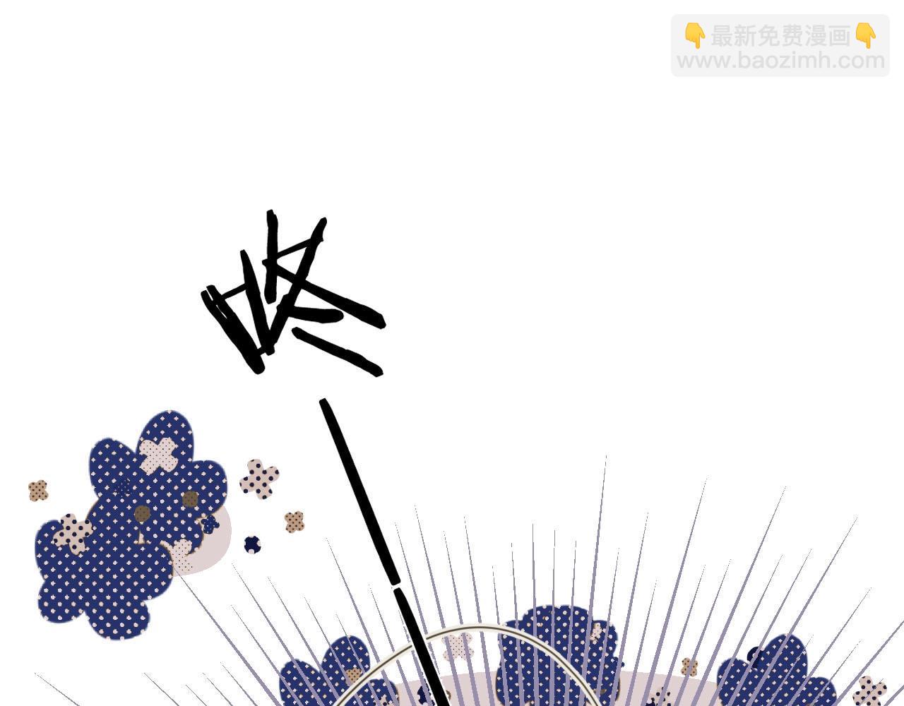 第121话 足够(1/3)-第124话